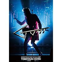 Amazon.co.jp: GUITARHYTHM Vlll(完全数量限定盤) (2BLU-RAY付